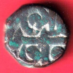"rare" mughals akbar Kalanūr mint one dam copper coin – HB233