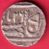 Awadh State AH 1233 / RY 26 muhammadabad banaras mint Rare beautiful Silver rupee– HB270