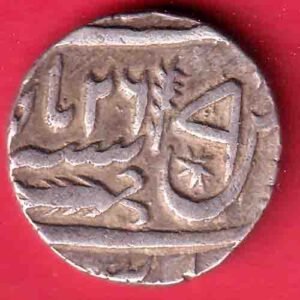 Awadh State AH 1233 / RY 26 muhammadabad banaras mint Rare beautiful Silver rupee– HB270