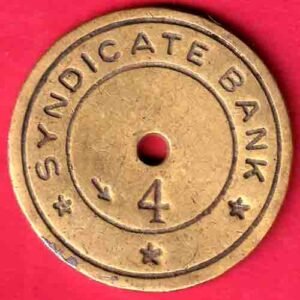 BANK TOKEN : SYNDICATE BANK FAITHFUL FRIENDLY NO. 4 TOKEN – HB271