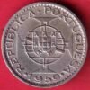 PORTUGESE INDIA 1959 60 ESTADO COIN – HB273