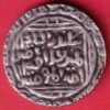 delhi sultanate ala ud din khilji dar – al – islam mint one tanka beautiful silver coin– HB274