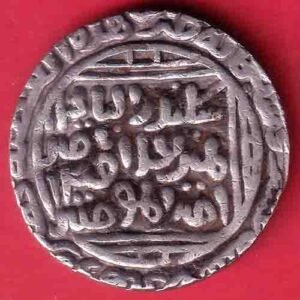 delhi sultanate ala ud din khilji dar – al – islam mint one tanka beautiful silver coin– HB274