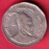 republic india 1999 chhatrapati shivaji noida mint two rupee coin  – HB276