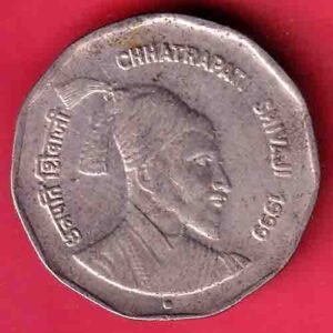 republic india 1999 chhatrapati shivaji noida mint two rupee coin – HB276