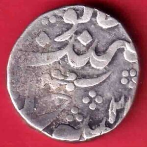 Hyderabad state Nizam Ali Khan Aurangabad one Rupee silver coin – HB281