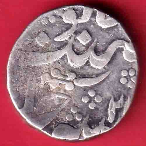Hyderabad state Nizam Ali Khan Aurangabad  one Rupee silver coin  – HB281