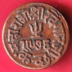KUTCH STATE AD SHREE KHENGARJI DOKDO COIN – HB387