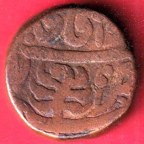kishangadh state 1 takka copper coin– HB390