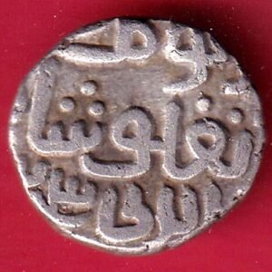 DELHI SULTAN TUGHLOUQUE SHAH 4 GANI COIN– HB391