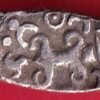 Ancient Saurashtra Janapada FRACTION Type Silver Puchmark coin – HB393