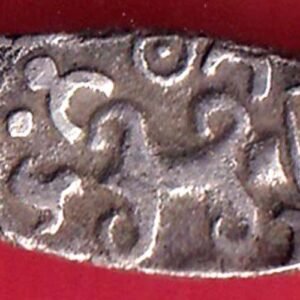 Ancient Saurashtra Janapada FRACTION Type Silver Puchmark coin – HB393