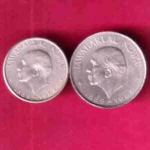"UNC" 2 COINS SET: REPUBLIC INDIA JAWAHARLAL NEHRU ONE RUPEE & 50 PAISA COIN – HB94