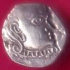 RARE VERIETY” Ancient India Gupta Empire Silver Drachm of SkandaGupta “Peacock” type Coin– HB95