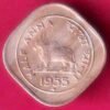 republic india 1955 half anna coin – HB96