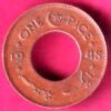 government of pakistan 1948 one pice copper coin – HB97