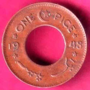 government of pakistan 1948 one pice copper coin – HB97