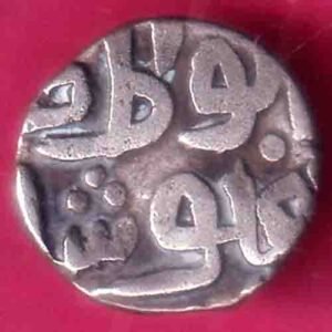 DELHI SULTAN TUGHLOUQUE SHAH 4 GANI COIN – HB98