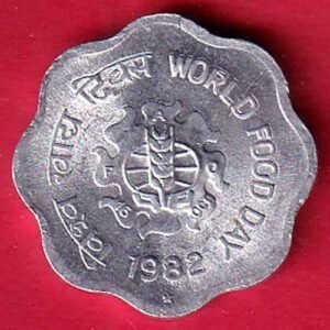 republic india 1982 world food day 10 Paisa coin - TA1403