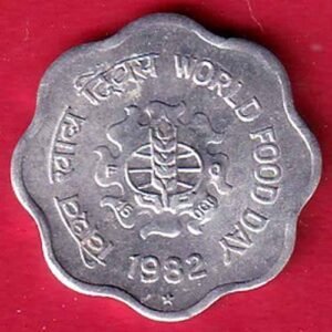 republic india 1982 world food day 10 Paisa coin - TA1404