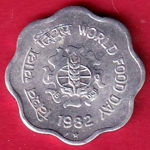 republic india 1982 world food day 10 Paisa coin - TA1404