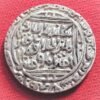 Delhi Sultanate scarce with mint name Hazarat Delhi ALA UD DIN MUHAMMADSHAH KHILJI one tanka silver coin