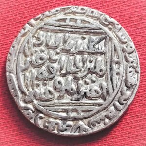 Delhi Sultanate scarce with mint name Hazarat Delhi ALA UD DIN MUHAMMADSHAH KHILJI one tanka silver coin