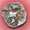  “Rare” Ancient punchmark coinage from godavari valley vidarbha Region
