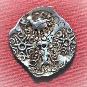 “Rare” Ancient punchmark coinage from godavari valley vidarbha Region