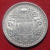 BRITISH INDIA 1942 GEORGE VI KING EMPEROR BOMBAY MINT  ONE RUPEE SILVER COIN