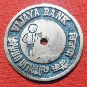 Bank Token Vijaya Bank Madras 1 Moore ST scarce
