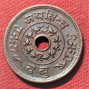 Kutch state Jay Hind dhabu madan singh Kutch vs 2004