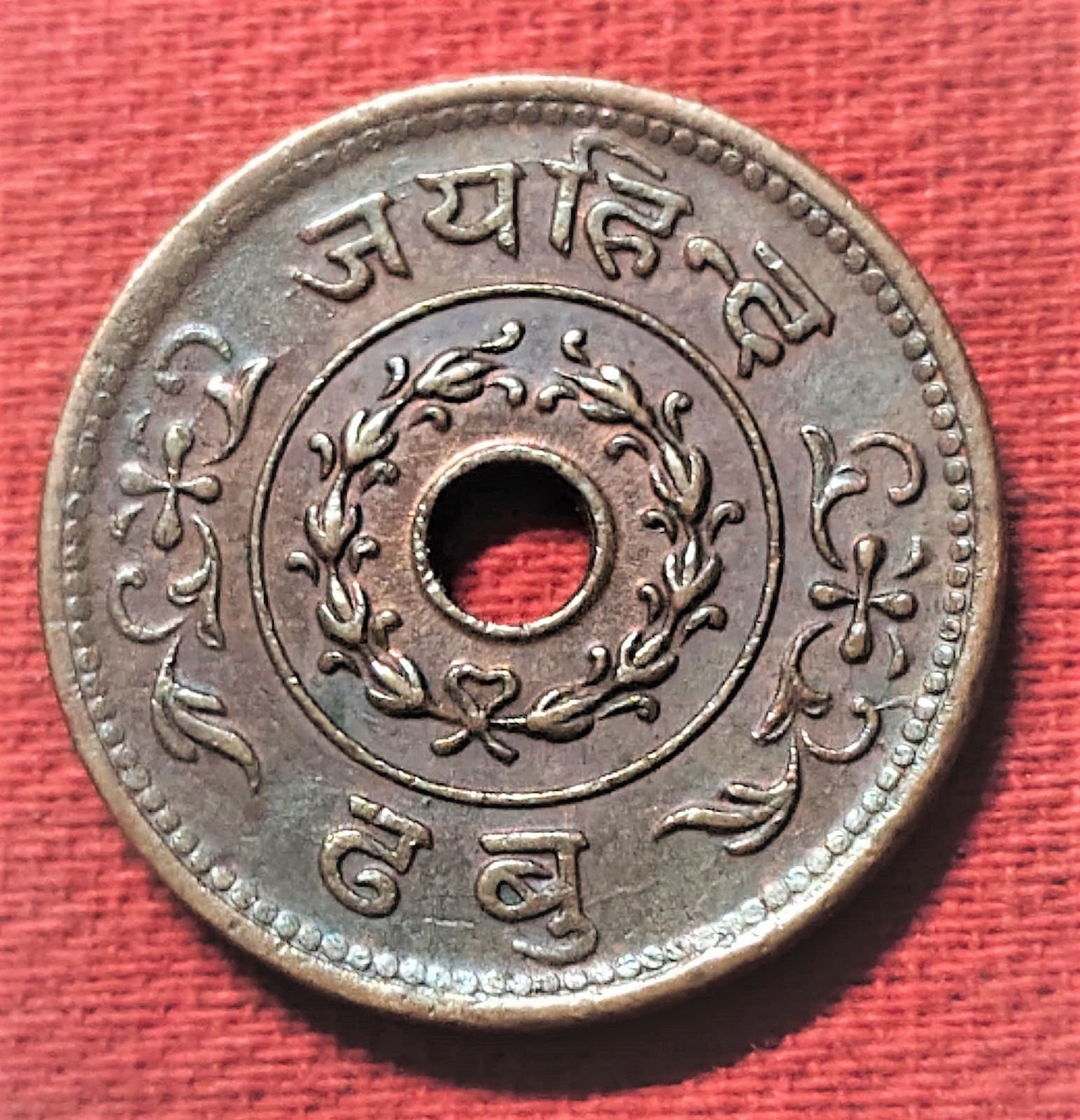 Kutch state Jay Hind dhabu madan singh Kutch vs 2004
