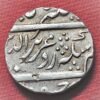 MUGHALS Aalamgir ii Imatiyazgarh ONE RUPEE RARE SILVER COIN