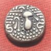 ANCIENT INDIA INDO SASSANAIN TYPE GADHAYA DYNASTY KING PORTRAIT RARE