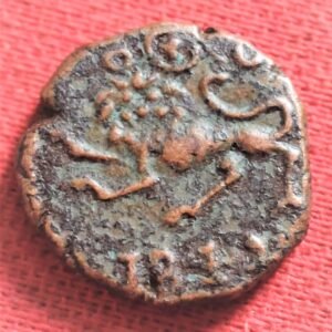 Mysore Krishna raja wadyar iii 10 Cash copper coin
