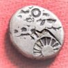 ANCIENT INDIA MAURYAN PERIOD MAGADH DYNASTY SILVER PUNCHMARK