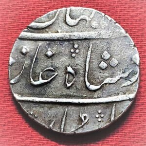 MUGHALS Shahjahan ii Surat mint off flan ONE RUPEE RARE SILVER COIN ahad issue