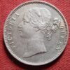 EAST INDIA COMPANY 1840 CONTINIOUS LEGEND VICTORIA QUEEN BEAUTIFUL ONE RUPEE SILVER COIN