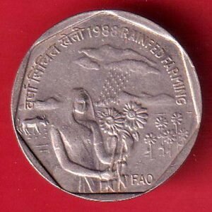 republic india 1988 one rupee coin – HB101