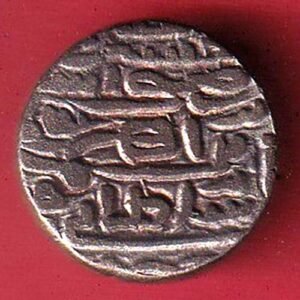 JAUNPUR SULTAN HUSSAIN SHAH FALUS RARE COIN – HB102
