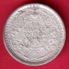 British India 1944 Bombay Mint George Vi 1/4  Rupee SILVER COIN– HB104
