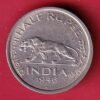 "UNC" REPUBLIC INDIA 1946 GEORGE VI HALF RUPEE COIN  – HB105