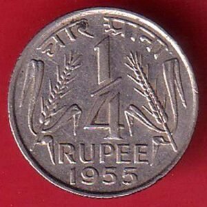 "AUNC" REPUBLIC INDIA 1955 FOUR ANNA (1/4) COIN – HB107