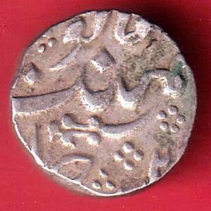 HYDERABAD STATE ONE RUPEE SILVER COIN  – HB108