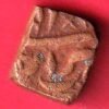 Mughals Akbar ( 1556- 1605 AD ) Square copper 1/8 th Tanka ( Quarter Dam) 3.98 gm, Berar mint obv. Legend hashtum hissa tanka Akabr shahi , Rev. Zarb Berar, ilahi copper coin – HB11