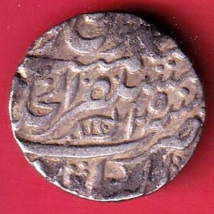 mughals ahmedshah bahadur akbarabad mint one rupee silver coin– HB111