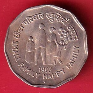 "UNC" Republic India Small Happy Family 1993  2 Rupees– HB112