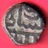 GOLKUNDA SULTANATE QUTUB SHAHI FALUS COIN– HB117