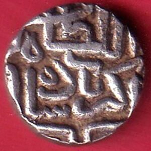 mughlas Akbar Gujarat local issue one tanka silver coin – HB118